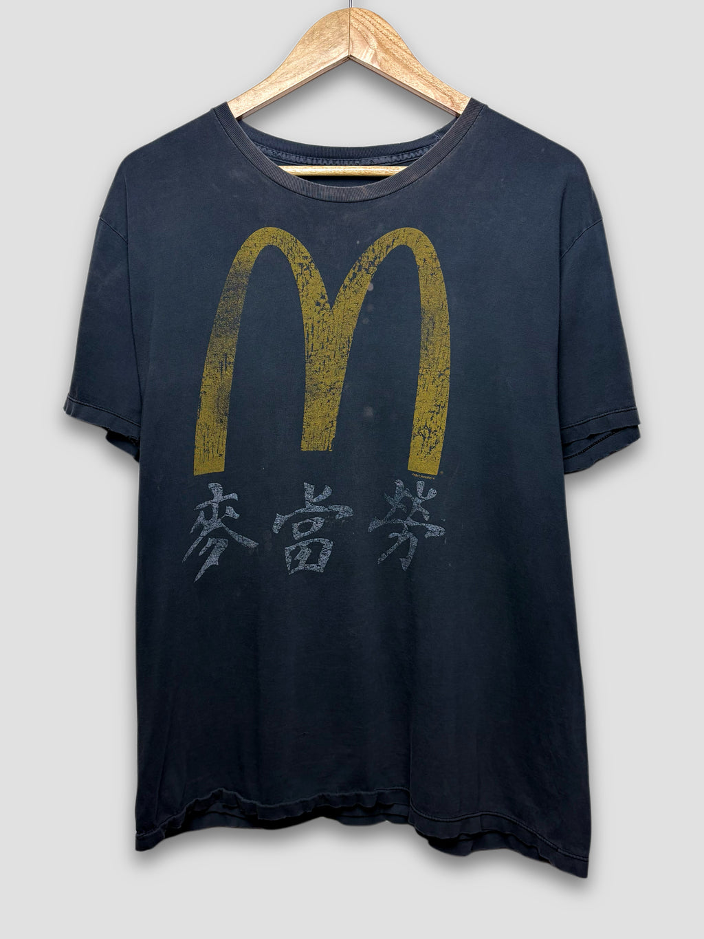 Faded Chinese McDonald’s Shirt