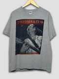 2011 Kurt Cobain “Grunge Is Dead” Japanese T-Shirt